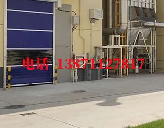 北碚快速防爆卷帘门