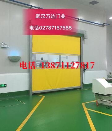 北碚不锈钢感应式快速卷帘门【垃圾站、防腐、自动】